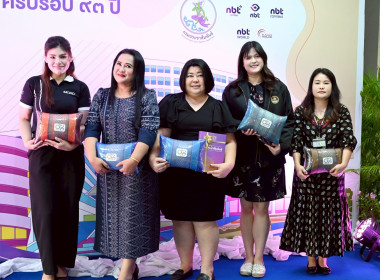 วันที่ 1 พฤษภาคม 2569 นางสรินนา อ้นบุตร ... พารามิเตอร์รูปภาพ 2